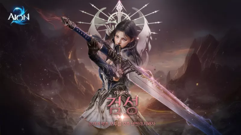 Aion 2 Офіційно Запускається в Південній Кореї та Тайвані, Залучаючи Гравців по Всьому Азійському Регіону - Video