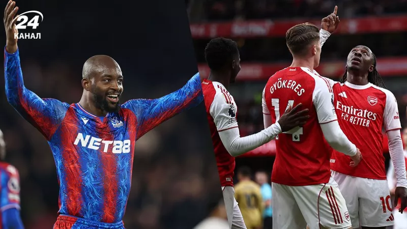 Арсенал проти Крістал Пелес: чвертьфінал Кубка Англійської ліги з перевагою фаворитів
