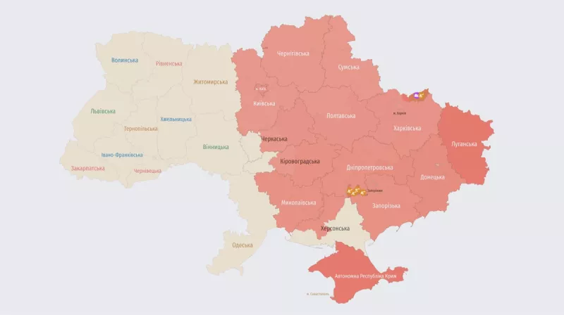 Атака на Кременчуг: Росія застосувала баллистичні ракети, тривога в Києві