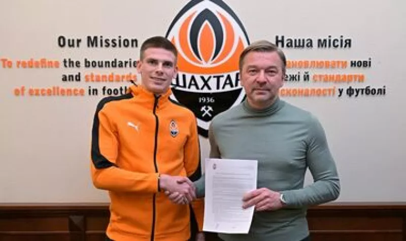 "Атлетико Мадрид" проти "Інтера": матч Ліги чемпіонів сьогодні у прямому ефірі