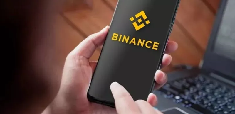 Binance закриває миттєві виведення коштів для українців: що зміниться з 29 грудня