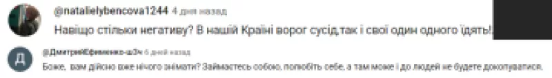 Блогерка Катерина Соляр під прицілом критики за контроверсійні висловлювання та монетизацію патріотичного іміджу