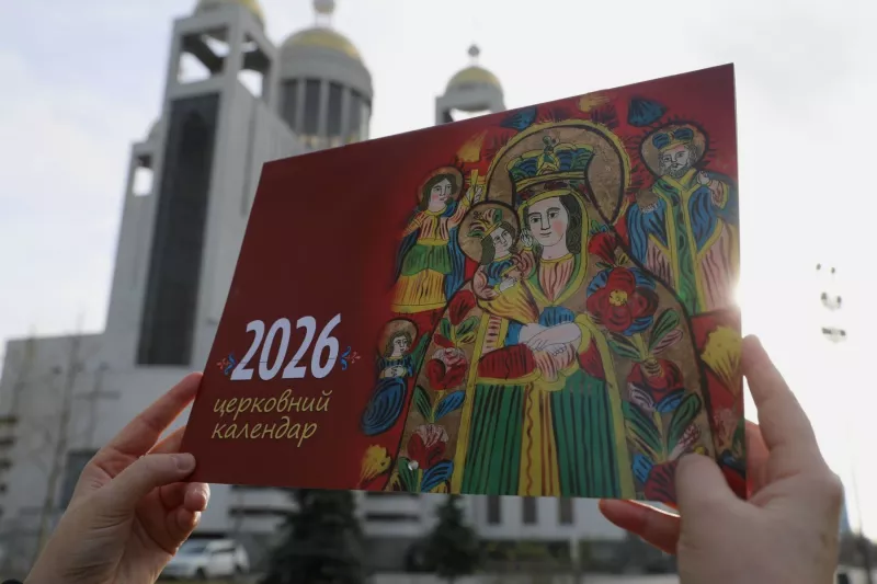 Церковний календар: головні свята та традиції України у січні 2026 року