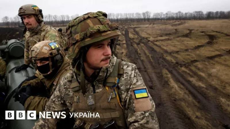 Чисельність ЗСУ: реакція військових на мирний план США та скорочення армії
