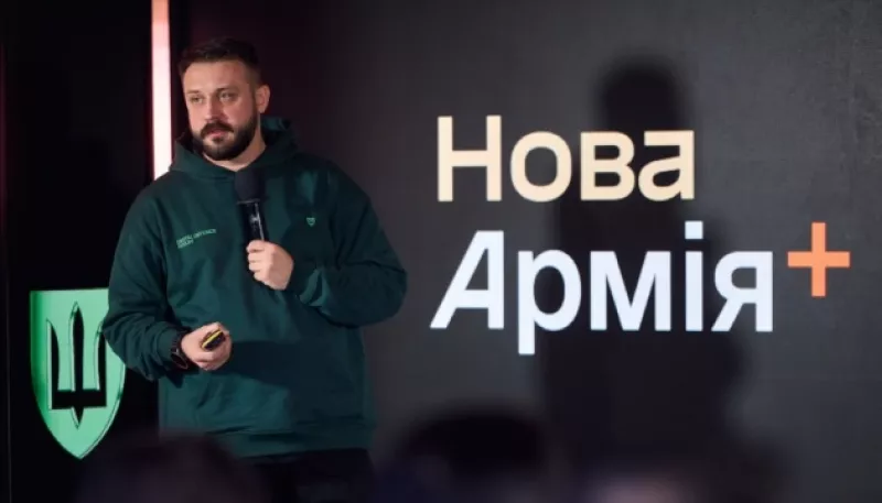 Цифровізація ЗСУ: запуск нової версії застосунку «Армія+» з ID та новими функціями
