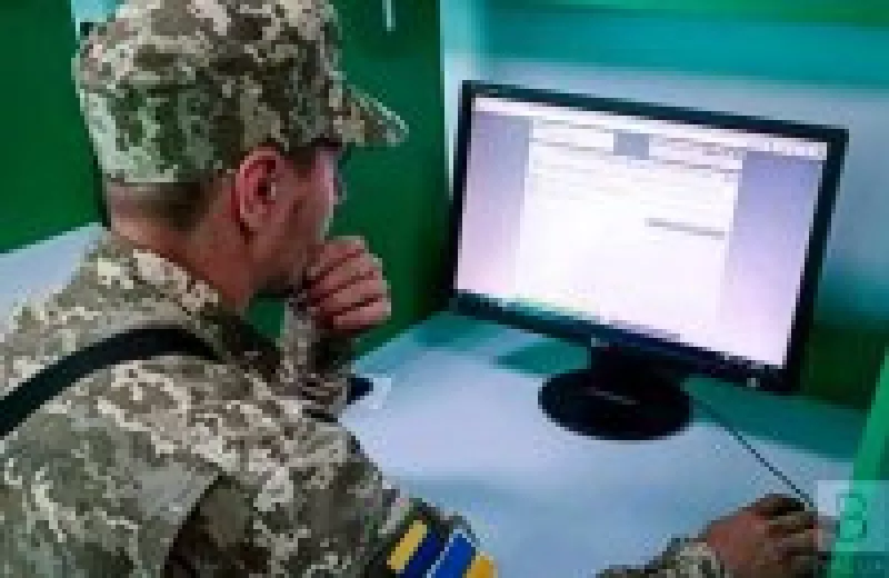 Цифровізація ЗСУ: запуск нової версії застосунку «Армія+» з ID та новими функціями