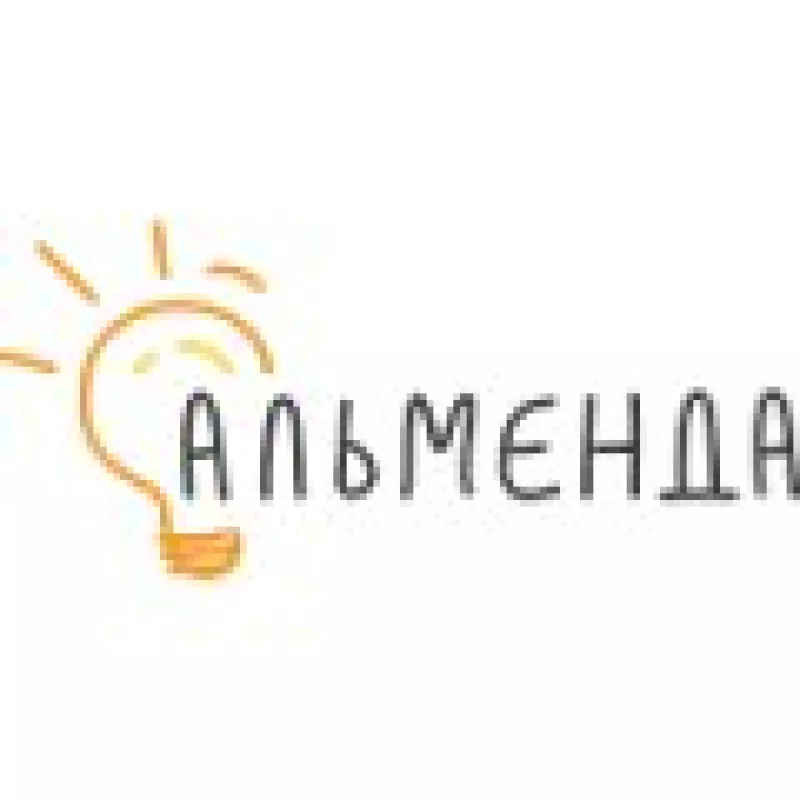 Цифровізація ЗСУ: запуск нової версії застосунку «Армія+» з ID та новими функціями