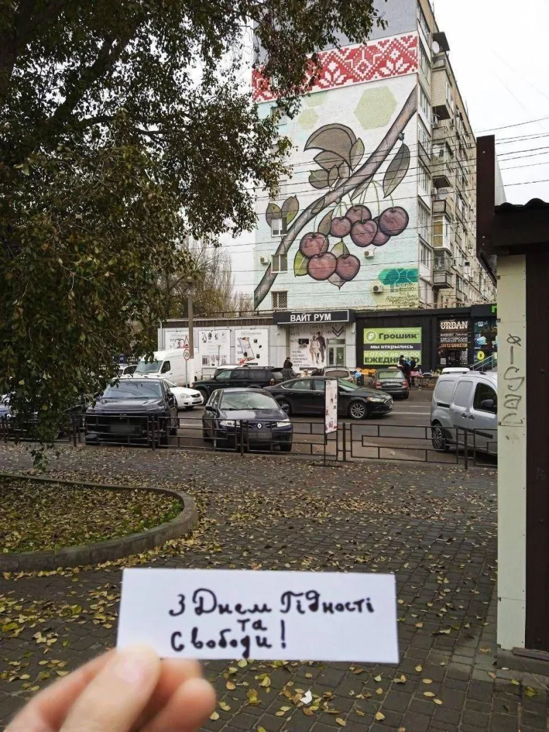 День гідності та свободи: активісти "Жовтої стрічки" протестують в окупованих містах України