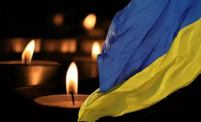 День Гідності та Свободи: Презентація програми заходів та нова марка від «Укрпошти»