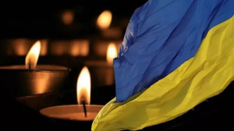 День Гідності та Свободи: Презентація програми заходів та нова марка від «Укрпошти»