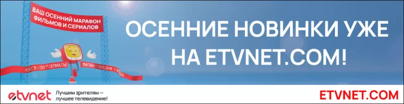 День подорожей: 82 млн американців святкуватимуть День подяки у 2025 році