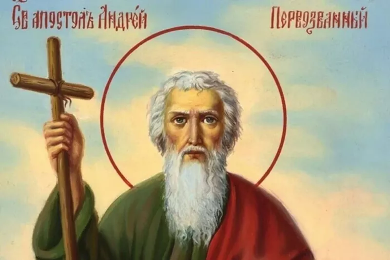 День радиотехнічних військ України і пам'ять про жертв хімічної війни 30 листопада