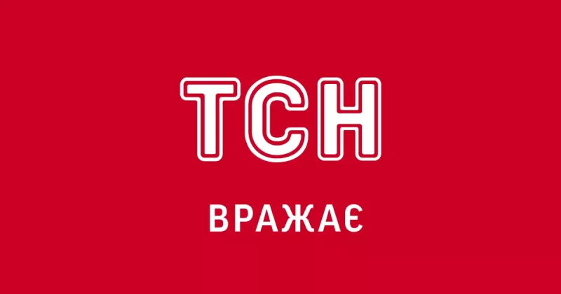 День великомучениці Варвари: традиції, заборони та прикмети 4 грудня в Україні