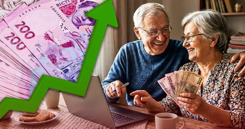 Пенсіонери після 80 років можуть отримати доплату понад 1000 грн: що для цього потрібно