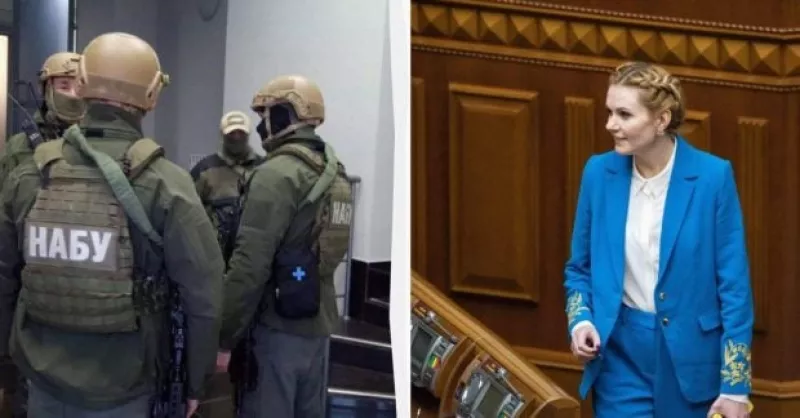 Ганна Скороход підозрюється у отриманні хабаря: проводяться обшуки у нардепки