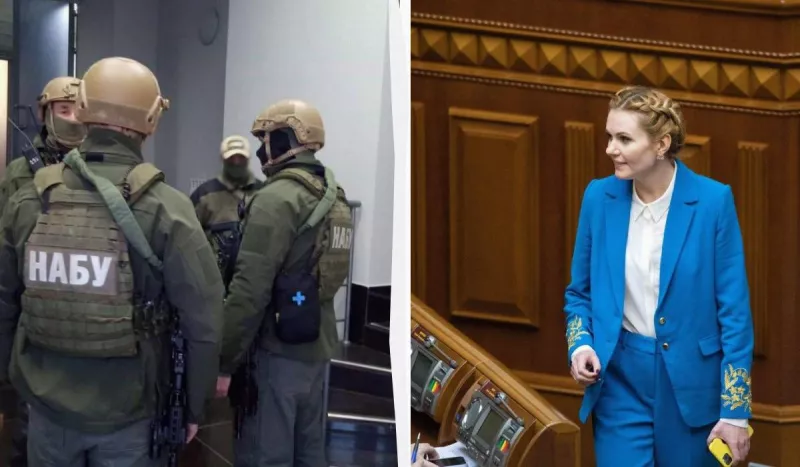 Ганна Скороход підозрюється у отриманні хабаря: проводяться обшуки у нардепки