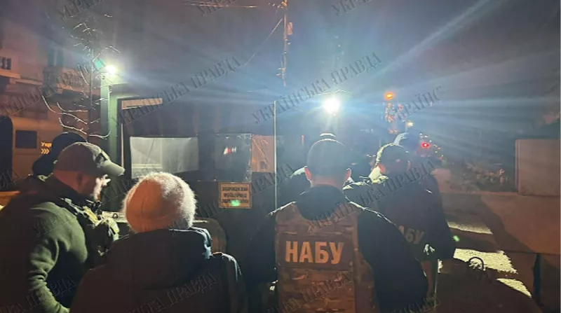Генеральний прокурор проводить обшуки у Андрія Ермака в урядовому кварталі