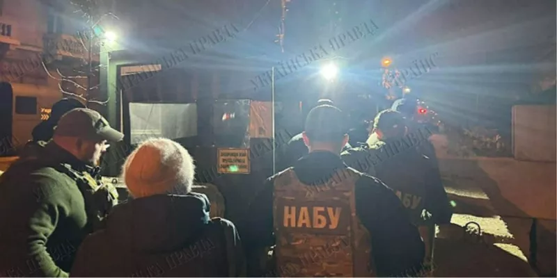 Генеральний прокурор проводить обшуки у Андрія Ермака в урядовому кварталі