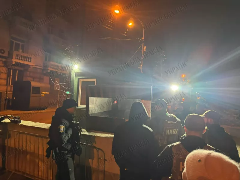 Генеральний прокурор проводить обшуки у Андрія Ермака в урядовому кварталі