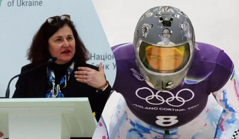 Гераскевич дискваліфікований: Різка реакція ЄС на рішення МОК щодо українського скелетоніста