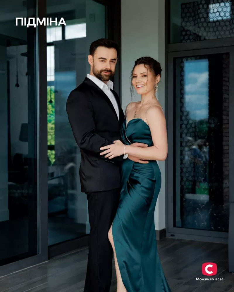 Гостросюжетна мелодрама «Підміна» з Антоніною Хижняк: онлайн-прем'єра вже сьогодні на СТБ!