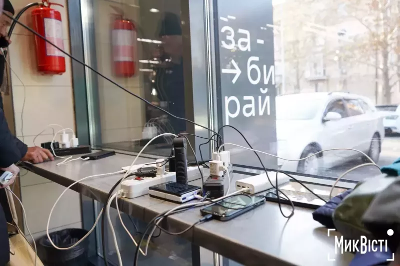 Графік відключення світла у Черкаській області: ситуація погіршилась, - «Укренерго» повідомляє