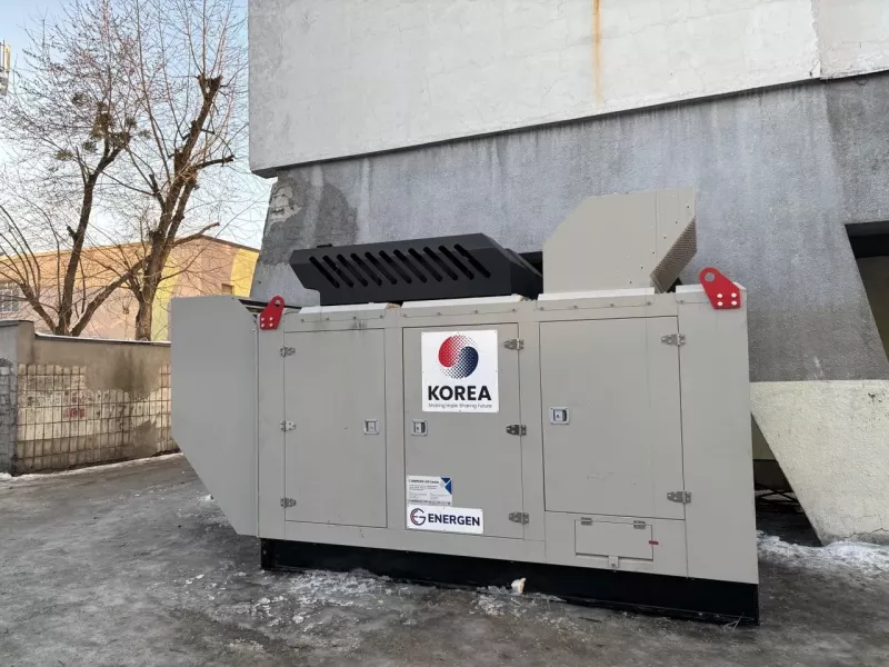 «Графіки відключень світла: у більшості регіонів України діють екстрені обмеження»