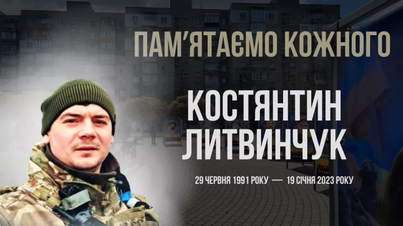 Інтелектуальний турнір «Розберемо на атоми» відбувся на «Південноукраїнській АЕС»