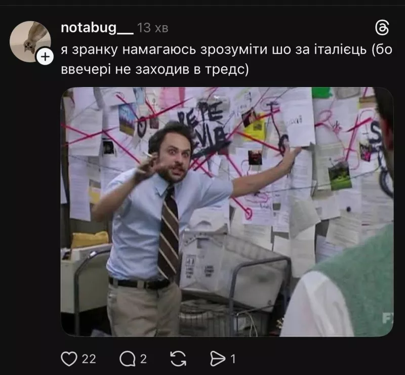 Італієць Рокко отримав заборону на в'їзд до України через про-путінські заяви