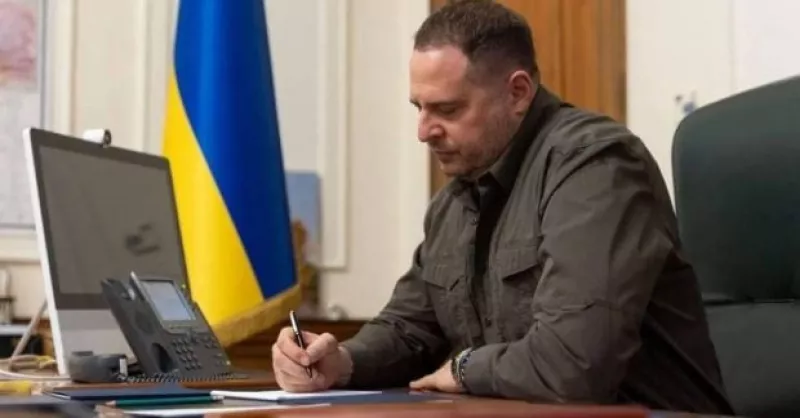 Ключові зміни в мирній угоді: Андрій Єрмак обговорить деталі з делегацією США цього тижня