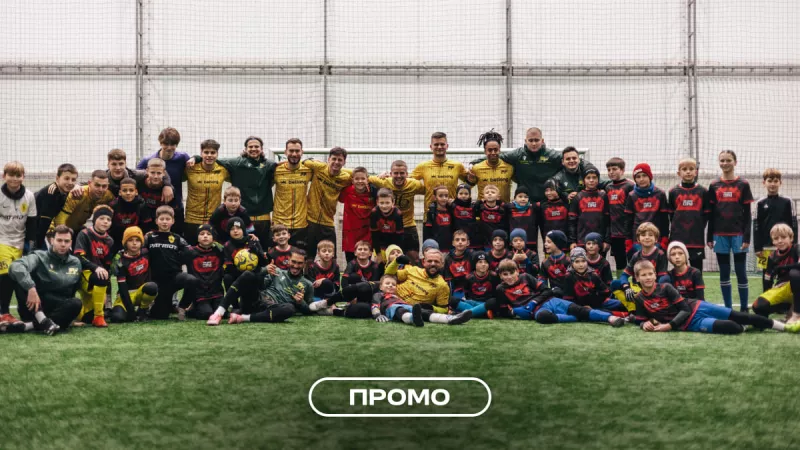 Коли зірки зустрілися з дітьми: благодійний матч від «Betking Foundation» до Дня захисту дітей у Києві