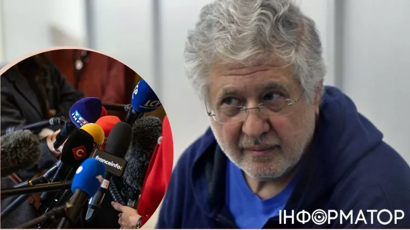 Коломойський запрошує журналістів на судові засідання у Києві цього тижня