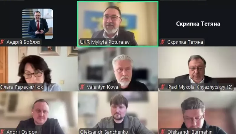 Комітет ВРУ схвалив законопроєкт для регулювання Telegram в Україні