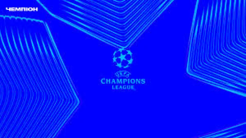 Ліга чемпіонів УЄФА: «Динамо» на виїзді вразило «Манчестер Сіті» на стадії плей-офф