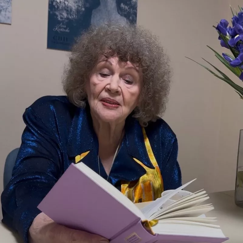 Лина Костенко святкує 96-річчя: Святослав Вакарчук, фото і д祝вання в мережі