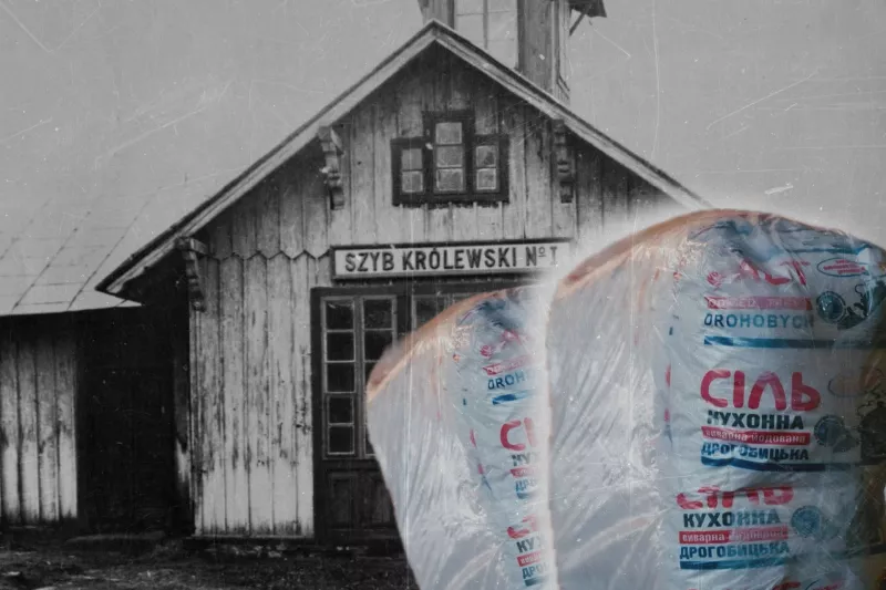 Львів під обстрілом: ППО знищила ворожий дрон, атака на енергетичну інфраструктуру не вдалася