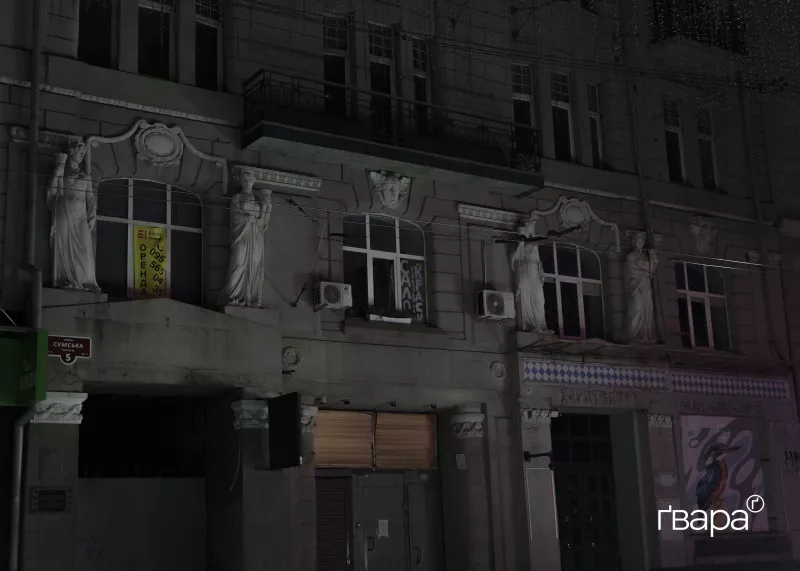 Львівобленерго повідомило про нові графіки відключень світла у регіоні