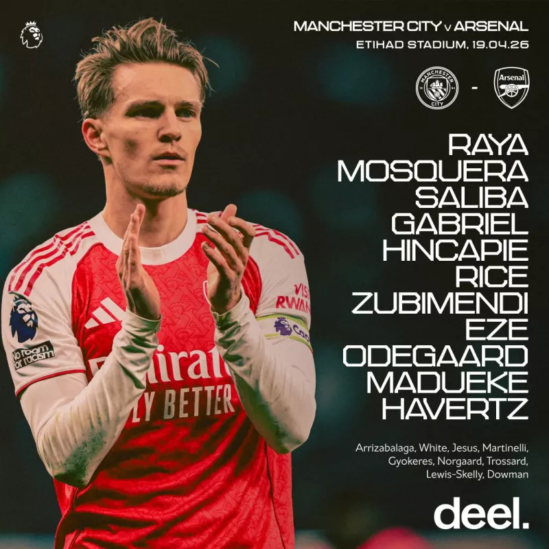 Манчестер Сити та Арсенал зійдуться в битві за золото АПЛ