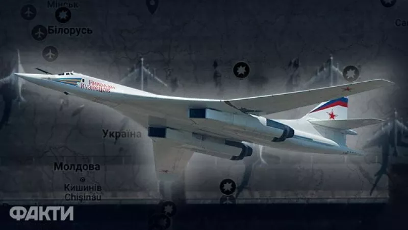 Мапа тривог: де зараз загроза ракетних ударів в Україні