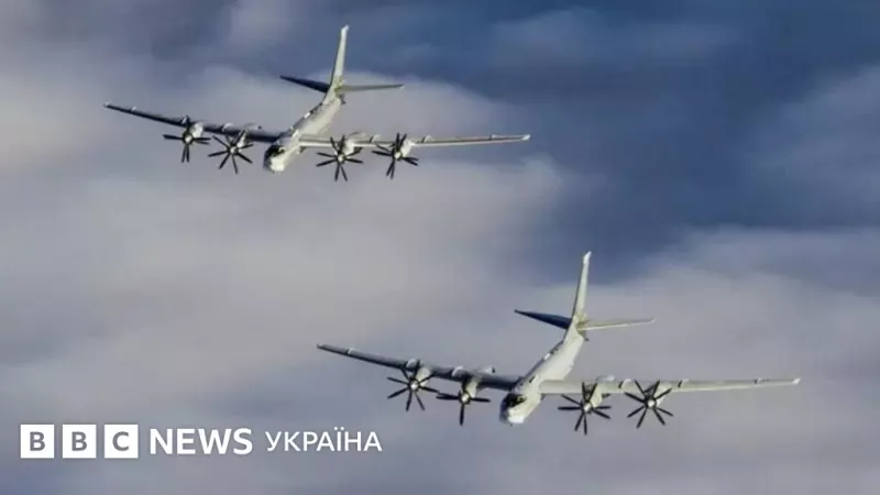 Масована атака Росії: Тернопіль під обстрілом дронів і ракет Ту-95МС