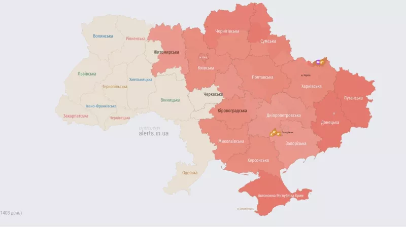 Масована ракетна атака на Київ: "Кинджали", шахеди та удар по критичній інфраструктурі