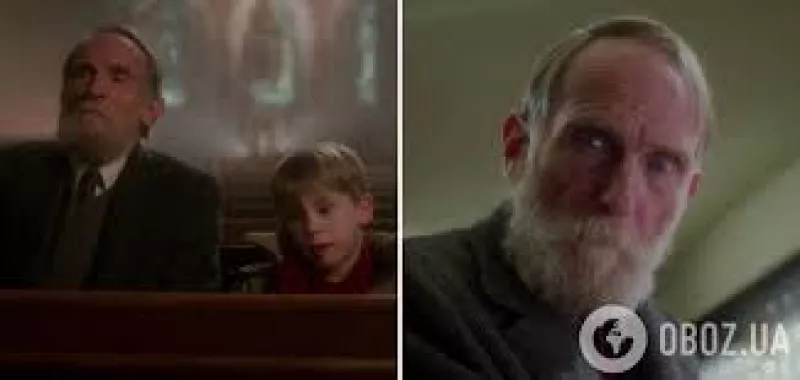 Моторошний дідуган із "Сам удома" виявився Ісусом? Завірусилася несподівана теорія про культовий фільм