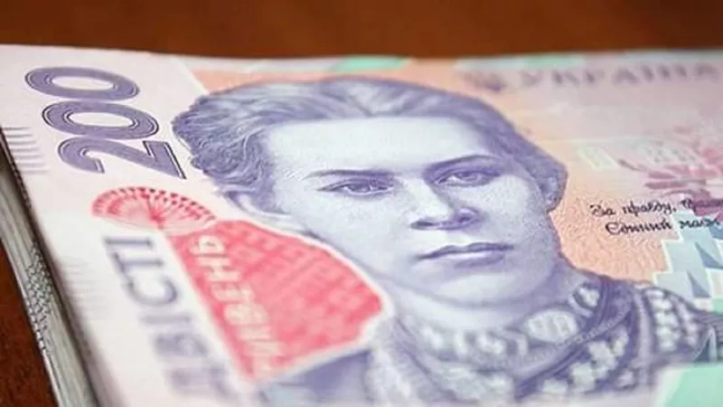 На що витратять тисячу гривень за програмою «Національний кешбек» в Україні?