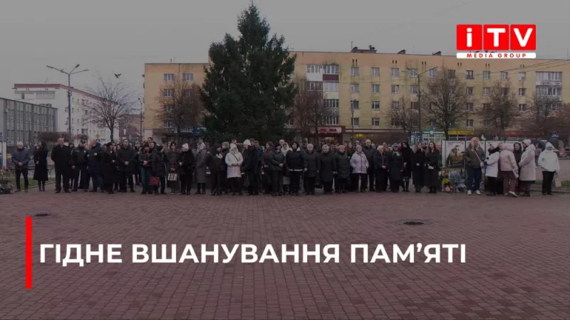 На захист батьківщини: в Україні вшанували пам'ять Руслана Триндея хвилиною мовчання