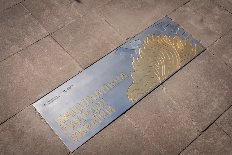 Національна гвардія України: в Києві відкрито новий пам'ятник захисникам держави на Алеї українського війська