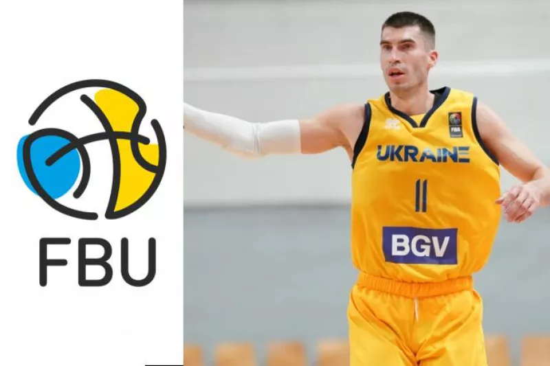 Національна збірна України з баскетболу зустрінеться з Грузією у відборі на ЧС-2027