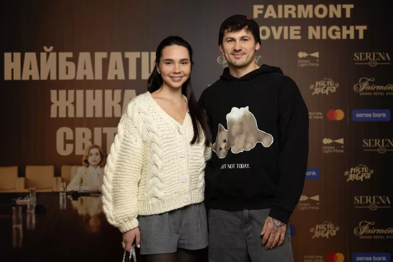 Найбагатша жінка світу: прем'єра французької комедійної драми в Україні