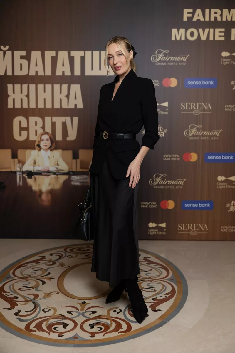 Найбагатша жінка світу: прем'єра французької комедійної драми в Україні