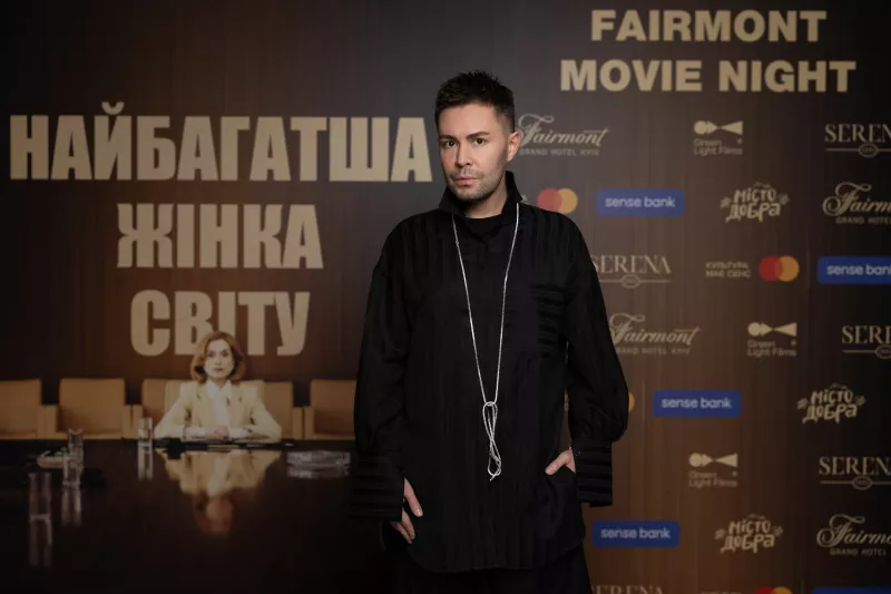 Найбагатша жінка світу: прем'єра французької комедійної драми в Україні