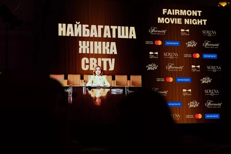 Найбагатша жінка світу: прем'єра французької комедійної драми в Україні